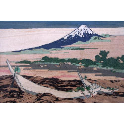 marquetry picture in Japanese style of a boat and shoreline